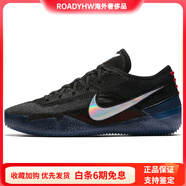 耐克（NIKE）KobeNXT360BlackMulti-Color科比編織德羅贊實(shí)戰(zhàn)籃球鞋 44