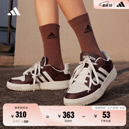 adidas ENTRAP美式校園風(fēng)運(yùn)動(dòng)板鞋少年感復(fù)古籃球鞋男女阿迪達(dá)斯 粉棕/白色/礬土棕   42