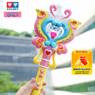 奧迪雙鉆（AULDEY）巴啦啦小魔仙初代經(jīng)典炫動魔法棒小藍女孩過家家生日禮物581953-A