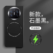 鯨咖適用華為matex6手機殼新品X6典藏版保護套全包散熱磁吸X5折疊屏高級感防摔磨砂超薄5g簡約外殼男女 【石墨黑】裸機磨砂_親膚手感_Magsafe磁吸圈 Mate X6
