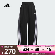 阿迪達斯 （adidas）女子運動(dòng)休閑速干涼感寬松香蕉褲跑步夏季戶(hù)外束腳高彈運動(dòng)褲 KE5802 M