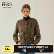 Teenie Weenie小熊春季簡(jiǎn)約時(shí)尚休閑絞花針織系帶開(kāi)衫外套毛衣 棕色 L (170)