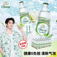 泰象（Chang）蘇打水 青檸味 325ml*24瓶 無糖氣泡水 泰國進口 整箱
