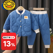 G.DUCKKIDS寶寶棉衣套裝女1歲嬰幼兒冬裝絲綿棉襖3男童5歲小童棉服加厚棉襖 藍色 棉服套裝 110 建議身高95-105