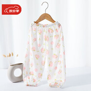 迷你巴拉（minibala）方艦店旗防蚊褲男童寶寶褲子夏季薄款女童長(cháng)褲嬰兒燈籠褲兒童 巴拉巴拉水蜜桃 100 _cm