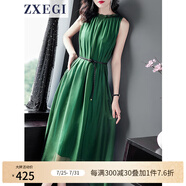 ZXEGI真絲女裝100%桑蠶絲連衣裙夏季收腰中長(zhǎng)款高檔背心真絲裙子中長(zhǎng)款 綠色 均碼