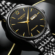 冠琴（GUANQIN）瑞士認證手表男全自動(dòng)機械表男款商務(wù)雙日歷男士手表夜光防水腕表 數字鋼帶全黑黑面【升級版】