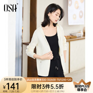 歐莎（OSA）休閑連帽運(yùn)動(dòng)針織開(kāi)衫女2025年秋季新款百搭氣質(zhì)毛衣短款外套上衣 淺杏色 XL
