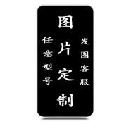 努比亞（nubia）適用于努比亞小牛手機殼中興遠航60硅膠軟殼NX302J防摔保護殼ZTE 來圖訂做 其他