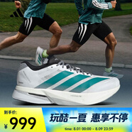 阿迪達斯 （adidas）ADIZERO BOSTON 13男女鞋輕量化透氣舒適跑鞋碳板專(zhuān)業(yè)跑步鞋 JR4791 39
