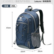 駱駝（CAMEL）戶外雙肩包男女輕便徒步旅行運(yùn)動(dòng)登山背包 A9W3CO3135 深藍(lán)