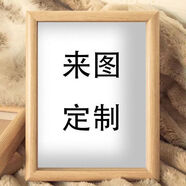 趙雷周邊擺件沒有信號趙雷專輯油畫相框擺件雷子周邊擺臺相框 支持來圖定制（任意內(nèi)容） A3寸