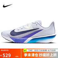 耐克NIKE男子跑步鞋 ZOOM RIVAL FLY 4運(yùn)動(dòng)鞋F(xiàn)V6040-002灰紫40.5