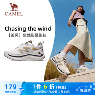駱駝（CAMEL）追風慢跑步女鞋全地形休閑運動鞋子 K24B09L7039 卡其/綠 37