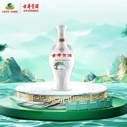 古井貢酒 懷舊小酒 濃香型白酒 50度 250ml*1瓶 單瓶裝 口糧酒