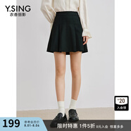 衣香麗影黑色百褶半身裙女新款絨感超好看a字包臀短裙 黑色 S