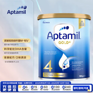 愛他美（Aptamil）金裝澳洲版 兒童配方奶粉 4段(24個月以上) 900g