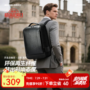 博牌雙肩背包男商務(wù)15.6吋電腦包旅行大學(xué)生書(shū)包節(jié)日禮物送老公