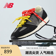 NEW BALANCE25年男鞋女鞋休閑舒適百搭運(yùn)動(dòng)薄底休閑鞋471系列U471AQ 40