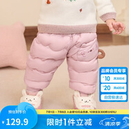 巴拉巴拉嬰兒羽絨褲男童長(cháng)褲女童褲子保暖褲高腰護肚2024保暖208424108206