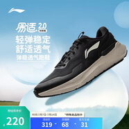 李寧易適2.0丨休閑慢跑鞋男鞋2025新款簡約網(wǎng)面透氣運(yùn)動(dòng)鞋ARSV013