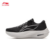 李寧（LI-NING）緩震保護(hù)跑鞋男款2025秋冬新款柔軟舒適跑步鞋運(yùn)動(dòng)鞋 黑色-7 44