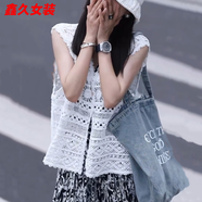 美安嘉韓系設計感鏤空鉤花針織衫女夏季復古文藝百搭蕾絲小坎肩外搭上衣 白色馬甲 S