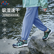 馬克華菲夏季兒童速干T恤純棉寬松時尚短褲男女童肌理珠休閑戶外長褲 M脆脆鯊K藍(lán)色（速干長褲） 140