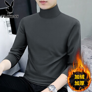花花公子（PLAYBOY）男士高領(lǐng)長袖T恤時尚流行百搭秋衣服純棉光版高端體恤加絨打底衫 T193高領(lǐng)炭灰色 加絨 M 體重100-115