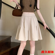 美安嘉冰絲速干闊腿短褲子女夏季薄款寬松顯瘦大碼休閑五分熱褲運動(dòng)褲裙 杏色 L 101-120斤