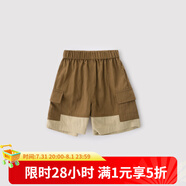 巴厘小豬男童工裝褲2025新款夏季兒童褲子潮酷撞色五分褲薄款夏天寶寶短褲 咖色 120