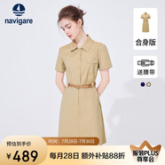 Navigare意大利小帆船 女士短袖襯衫裙通勤收腰連衣裙2322844513 砂 M 