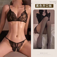 秋千墜情侶短褲開襠褲丁字褲開洞性感網(wǎng)紗超火丁子內(nèi)褲女蕾絲三角褲 黑色文胸_開檔褲_開檔襪 M  【80-100斤】保密發(fā)貨