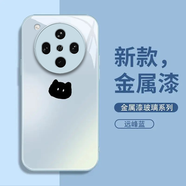 班美蘿適用OPPOFindX8Ultra手機殼玻璃殼PKH120迷你小貓可愛(ài)女款防摔硬 [金屬漆玻璃殼]迷你小貓-遠峰藍 OPPOFindX8Ultra