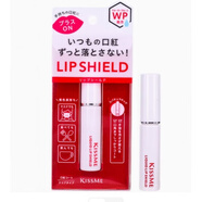 奇士美（kiss me）口紅雨衣 定妝防水 持久護(hù)色 I1 常規(guī)版 無香料