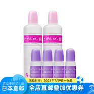 太陽社（太陽社）日本直郵 太陽社玻尿酸原液 保濕補水鎖水 （80ml/瓶×１＋10ml/瓶×２）套裝  2套