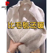 皮爾卡丹外套女秋冬季加絨加厚棉服校服內搭神器羊羔毛絨內膽衛衣厚 奶白色【立領(lǐng)款】 S 毛絨/女裝/夾棉/立領(lǐng)/冬裝/