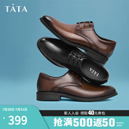 他她（TATA）商務(wù)正裝鞋男士皮鞋西裝男鞋結(jié)婚新郎鞋真皮德比鞋DSCN3A 棕色（單里） 39