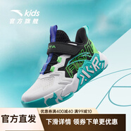 安踏小燈塔 白/黑色/綠-4 29