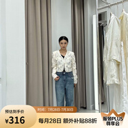 紅袖（hopeshow）紅袖女士簡約時尚牛仔褲89224261305 牛仔藍(lán)色 S