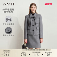 AMII2024冬配蝴蝶結羊毛呢外套半身裙減齡套裝女格雷系兩件套12444027 中灰(毛呢外套) 160/84A/M