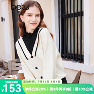 百圖betu女裝冬季新款毛衣木耳邊假兩件高領(lǐng)長袖毛衣女2311T32 淺杏色 XS