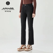 阿瑪施 AMASS女裝褲子秋冬新款百搭顯瘦丹寧牛仔褲中高腰微喇褲5100481 煙灰色 * S