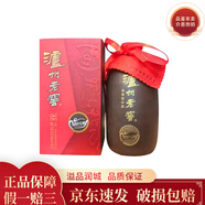 瀘州老窖 紫砂大曲 光瓶小酒版 52度 濃香型白酒 紫砂大曲 100ml*1瓶