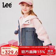 Lee兒童外套拼色膠印連帽戶外遮風(fēng)梭織外套 粉色 150 