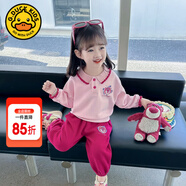 G.DUCKKIDS童裝女童春裝套裝兒童服裝小童春裝運(yùn)動(dòng)衛(wèi)衣兩件套1-3女寶寶衣服 粉紅色草莓熊【春秋款】 110 尺碼4~5歲【100-110cm】