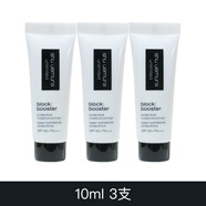 植村秀（shu uemura）羽紗防曬隔離乳10ml妝前乳液清透保濕潤色亮膚色25年 3支