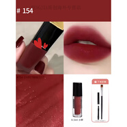 香奈兒（Chanel）炫光唇釉小樣83 62 63 92 93 66 84 97口紅素顏唇蜜唇膏 炫亮唇釉#154【0.5ml】