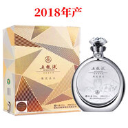 五糧濃香五糧液股份公司出品 春節送禮 節日商務(wù)送禮酒水 收藏擺柜 52度 500mL 1瓶 緣定晶生戒指款 濃香型白酒 禮盒裝