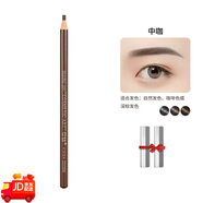 亨絲專業(yè)拉線眉筆自然眉形韓式一字霧眉持久防水不脫妝黑色灰色 駝色 二支價再送刀片 2.8g